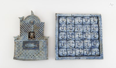 Lot 4 - ALASDAIR NEIL MACDONELL (born 1947) & SALLY...