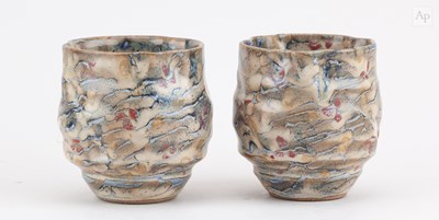 Lot 26 - GILLES LE CORRE (born 1956); a pair of...