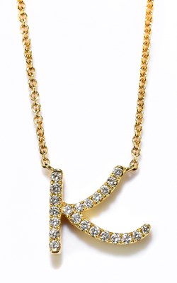 Lot 504 - DAVID ROBINSON; an 18ct yellow gold trace...