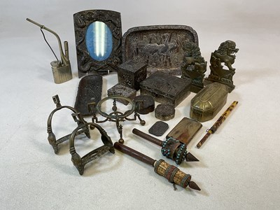 Lot 84 - An interesting group of Eastern metalware...