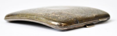 Lot 967 - HENRY WILLIAMSON LTD; an Edward VII hallmarked...