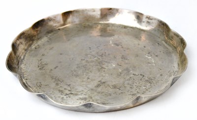 Lot 957 - ARTHUR CREIGHTON; an Elizabeth II hammered...