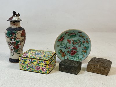 Lot 87 - A small 19th century Canton Famille Rose dish,...