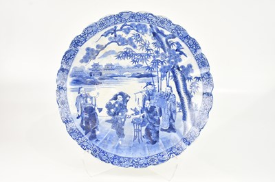 Lot 1571 - An early 20th century Japanese blue and white...