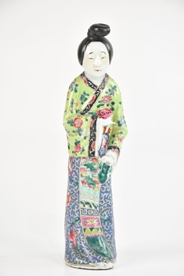 Lot 1635 - A late 19th century Chinese Famille Rose...