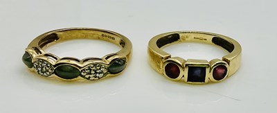 Lot 999 - Two 9ct yellow gold dress rings, sizes N 1/2...