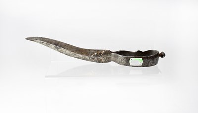 Lot 575 - A late 18th/early 19th century Eastern...