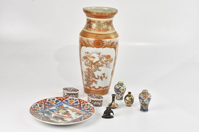 Lot 1543 - A reproduction Kutani pattern vase, height...