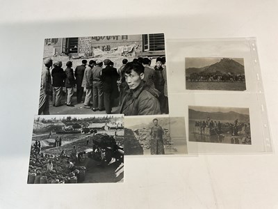 Lot 2043 - Five Chinese related black and white...