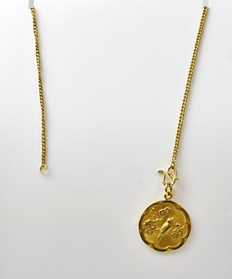 Lot 1083 - A Chinese yellow metal curb link necklace,...
