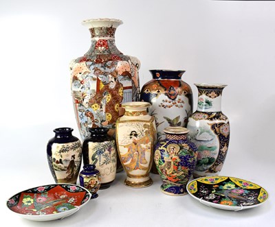 Lot 331 - A large collection of mainly Japanese and some...