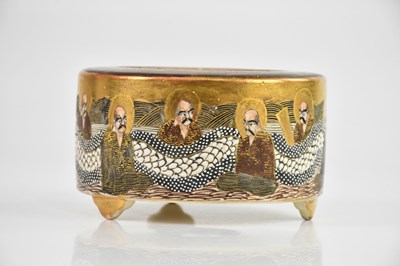 Lot 1711 - A Satsuma bowl, decorated with dragon and...