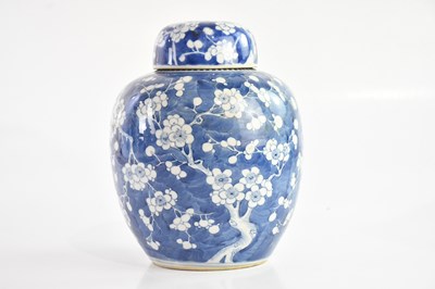 Lot 1564 - A late 19th century Chinese blue and white...