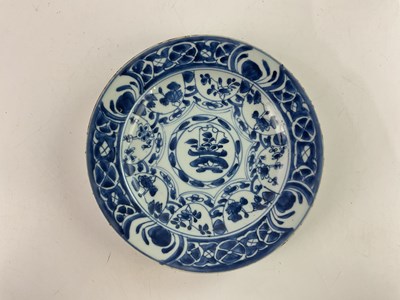 Lot 1646 - A 18th century Chinese blue and white...