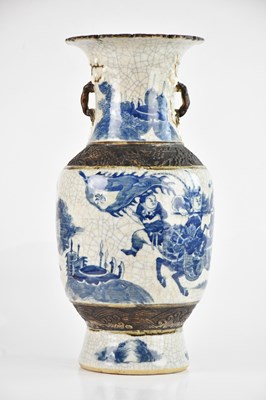 Lot 1565 - A large late 19th/early 20th century Chinese...