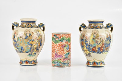 Lot 1685 - A pair of early 20th century Japanese Satsuma...