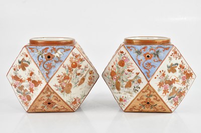 Lot 1683 - A pair of Japanese Meiji period Kutani cube...