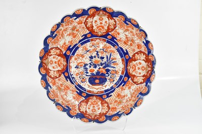 Lot 1674 - A large late 19th century Japanese Imari wall...