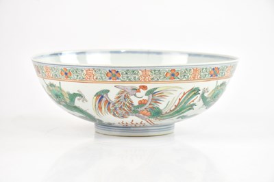 Lot 1575 - A Chinese doucai porcelain footed bowl,...