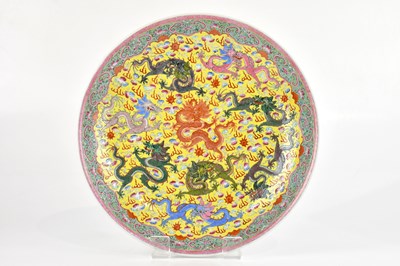 Lot 1604 - A Chinese Famille Rose bowl, decorated with...