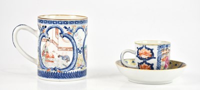 Lot 1623 - A circa 1800 Chinese Famille Rose Export ware...