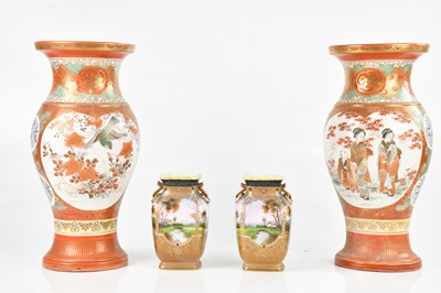 Lot 1706 - A pair of early 20th century Japanese Kutani...