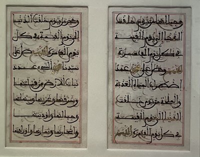 Lot 122 - A c1700 illuminated manuscript in Maghribi...