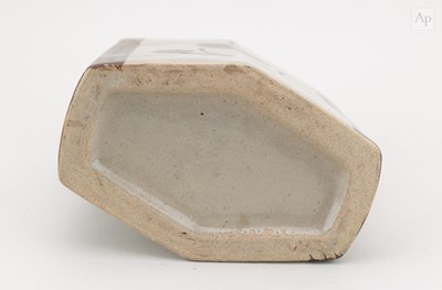 Lot 652 - SHINSAKU HAMADA (1929-2023) an angular...