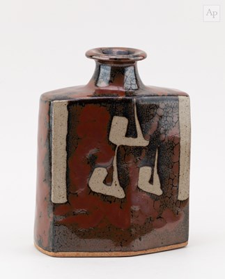 Lot 601 - SHINSAKU HAMADA (1929-2023); an angular...