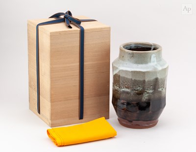 Lot 647 - SHINSAKU HAMADA (1929-2023) a faceted...