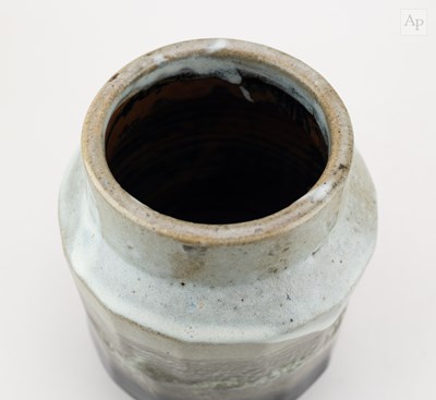 Lot 647 - SHINSAKU HAMADA (1929-2023) a faceted...