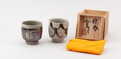 Lot 599 - SHINSAKU HAMADA (1929-2023); a stoneware...