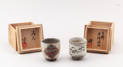 Lot 361 - KEN MATSUZAKI (born 1950); a stoneware yunomi...