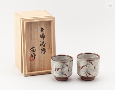 Lot 607 - SHOSAKU AKASHI (born 1946); a pair of...