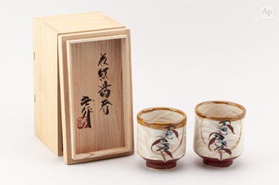 Lot 606 - SHOSAKU AKASHI (born 1946); a pair of...