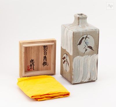 Lot 609 - SHOSAKU AKASHI (born 1946); a square stoneware...