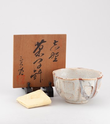 Lot 612 - SHOTARO HAYASHI (born 1947); a faceted...
