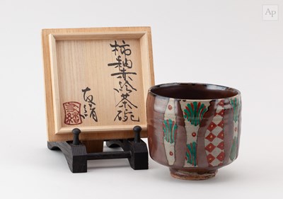 Lot 681 - TOMOO HAMADA (born 1967); a large stoneware...