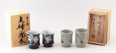 Lot 455 - NAOYUKI MATSUBARA (born 1938); a pair of...