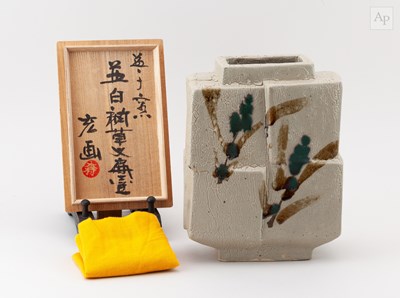 Lot 246 - ICHIRO KIMURA (1915-1978); a rectangular...