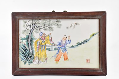 Lot 1567 - A Chinese Republic period rectangular wall...