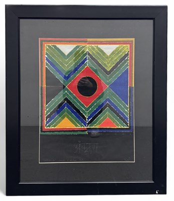 Lot 53 - SAYED HAIDER RAZA (1922-2016); serigraph and...