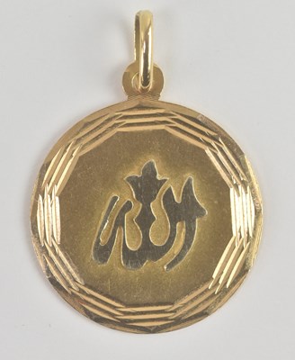 Lot 1374 - An 18ct bright yellow gold Middle Eastern...
