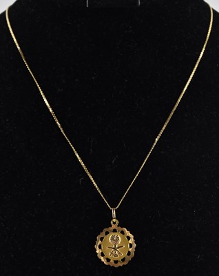 Lot 1379 - An 18ct gold dainty thin necklace with hoop...