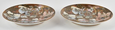 Lot 1090 - A pair of late 19th century Japanese Meiji...