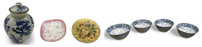 Lot 1057 - Two modern Japanese gilt metal enamelled...
