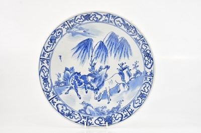 Lot 1186 - An early 20th century Japanese ceramic plate,...