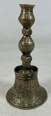 Lot 85 - A 19th century Persian engraved brass...