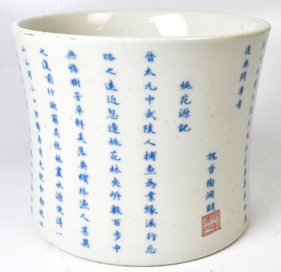 Lot 176 - A 20th century Chinese brush pot of...