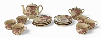 Lot 1033 - A late 19th century Japanese Meiji period...